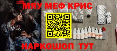 бутират Среднеуральск