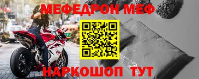 бутират Среднеуральск