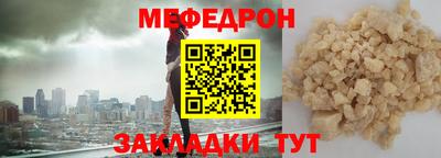 бутират Среднеуральск