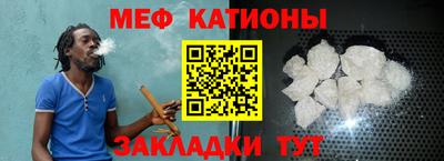 каннабис Ставрополь