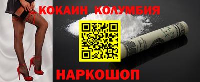 мяу мяу мука Старая Купавна
