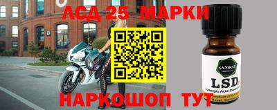 мяу мяу мука Старая Купавна