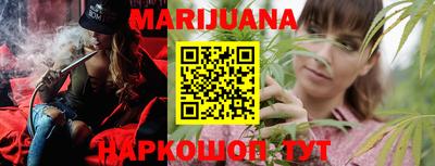 мяу мяу мука Старая Купавна