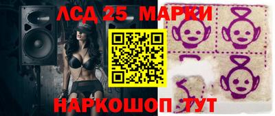 бутират Среднеуральск