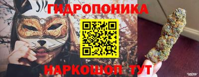 бутират Среднеуральск