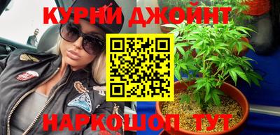 бутират Среднеуральск