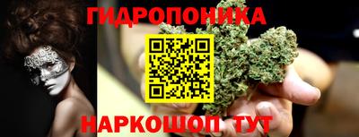 бутират Среднеуральск