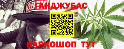 бутират Среднеуральск