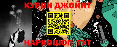 мяу мяу мука Старая Купавна