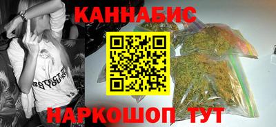 мяу мяу мука Старая Купавна