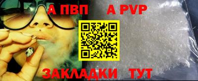 мяу мяу мука Старая Купавна
