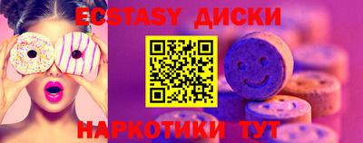 мяу мяу мука Старая Купавна