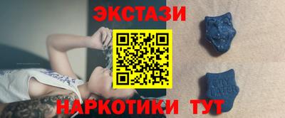 бутират Среднеуральск