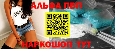 мяу мяу мука Старая Купавна