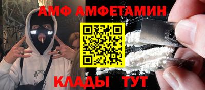 бутират Среднеуральск
