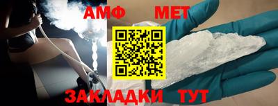 каннабис Ставрополь