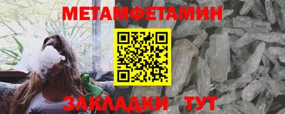 мяу мяу мука Старая Купавна