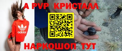 мяу мяу мука Старая Купавна