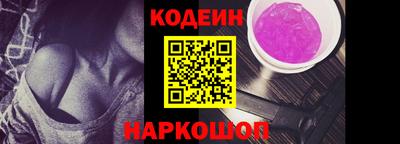 каннабис Ставрополь