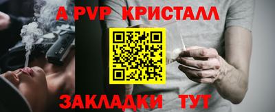 мяу мяу мука Старая Купавна