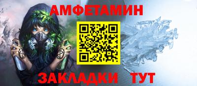 бутират Среднеуральск
