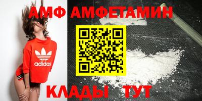 мяу мяу мука Старая Купавна