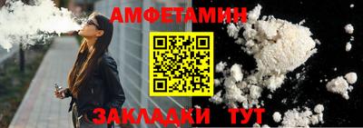каннабис Ставрополь