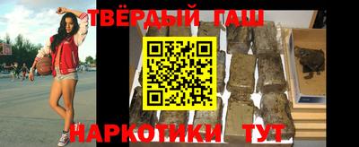мяу мяу мука Старая Купавна