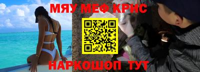 бутират Среднеуральск