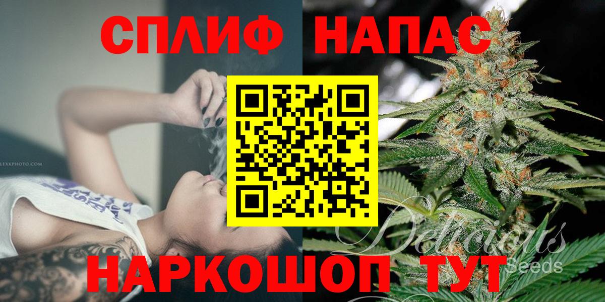 Москва  МАРИХУАНА ГИДРОПОН  Вход с VPN  Бошки Шишки конопля 
